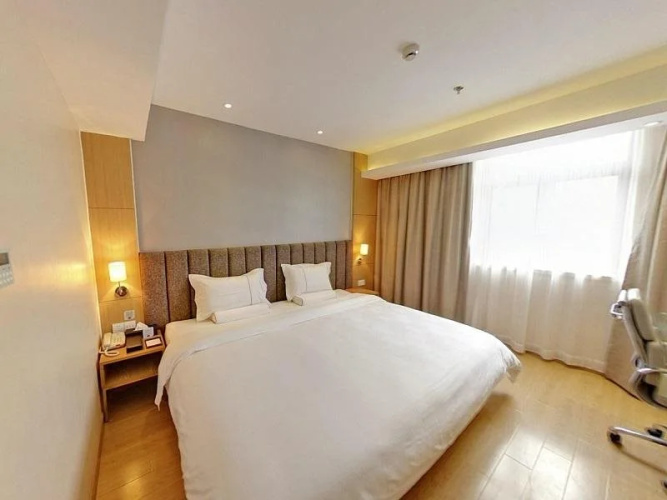 Starway Tianlin Hotel