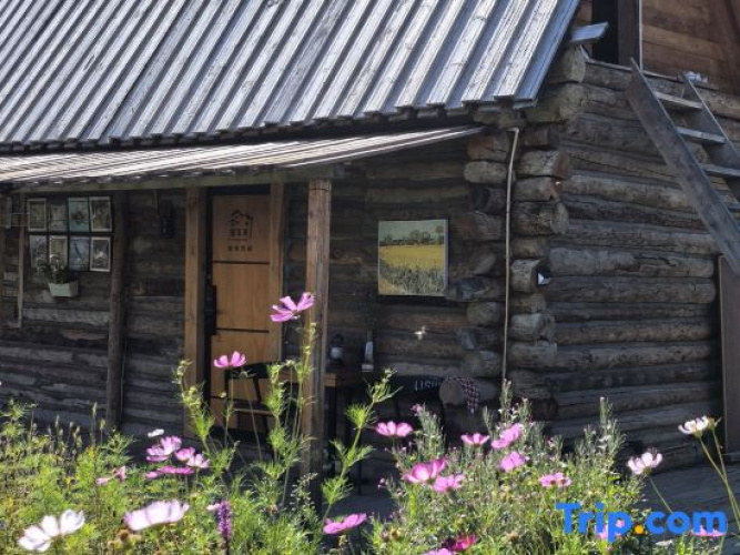 Hemu Free Space Homestay