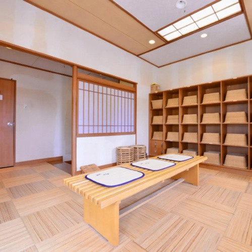 Oyado Dairoku