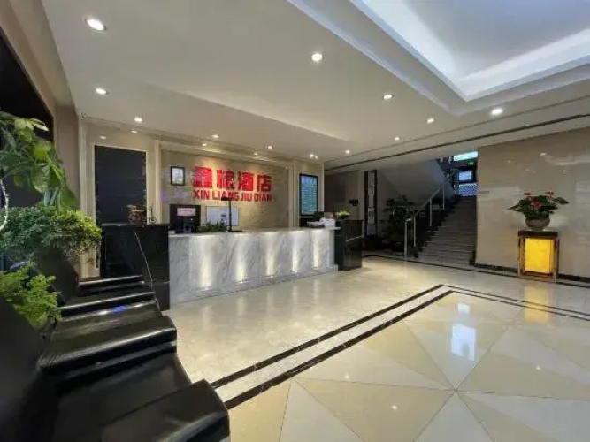 Burqin Xinliang Hotel