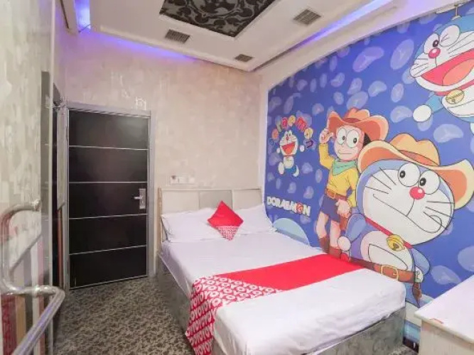 Jixi Yuwang Express Hotel