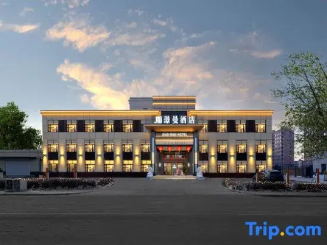 Jingman Hotel Datong District Daqing City