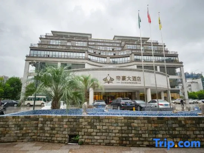 Grand Emperor Hotel