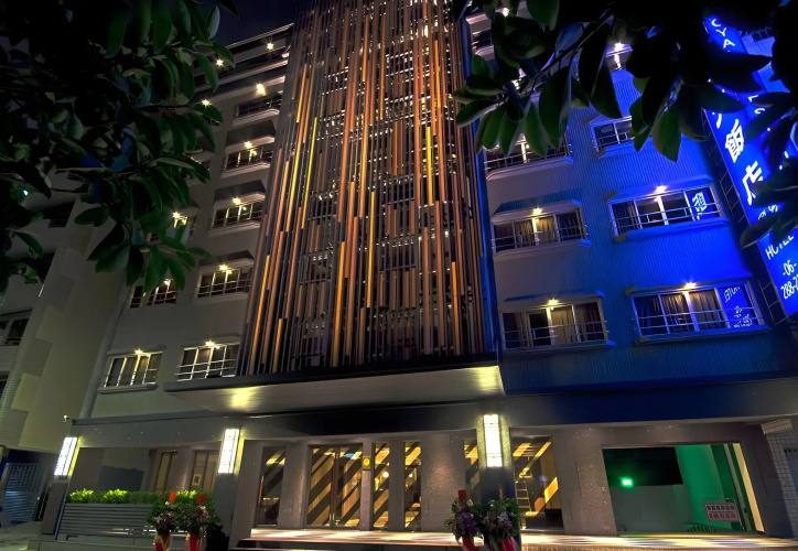 Royal Guest Hotel