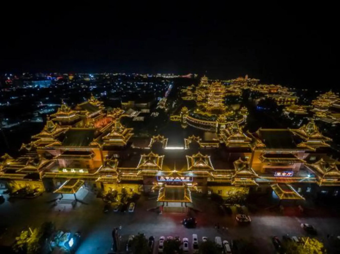 San Xian Shan Hotel