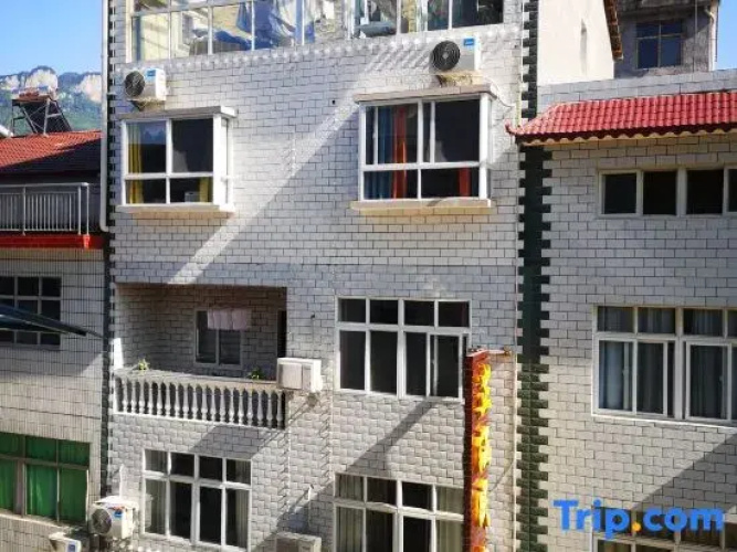 Zhihan Homestay