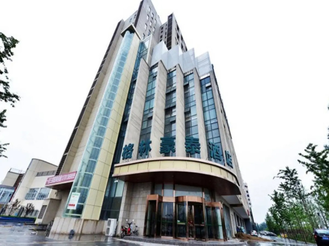 Otel görseli