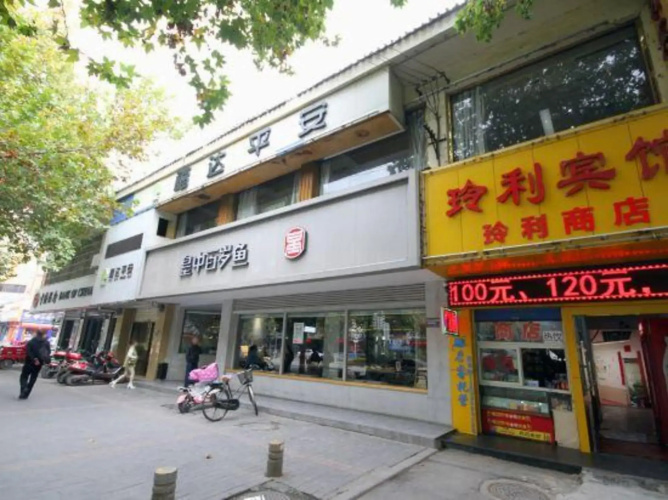 Hongbin Guest House