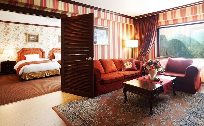 Kensington Hotel Seorak