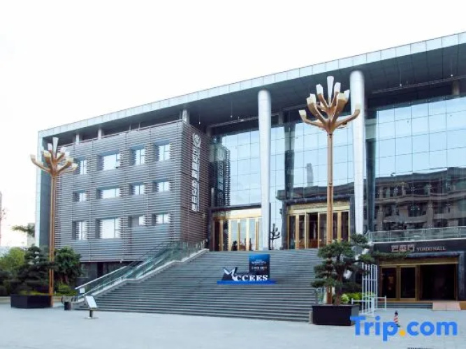 Yunan Huidu Hotel