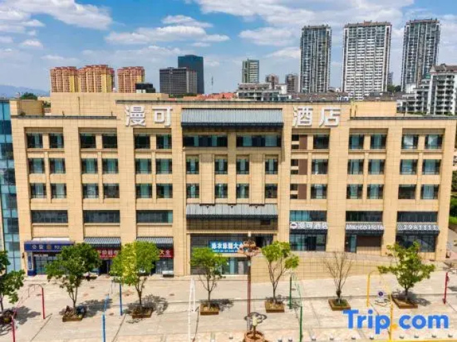 Manco Resort & Hotel Jinzhou