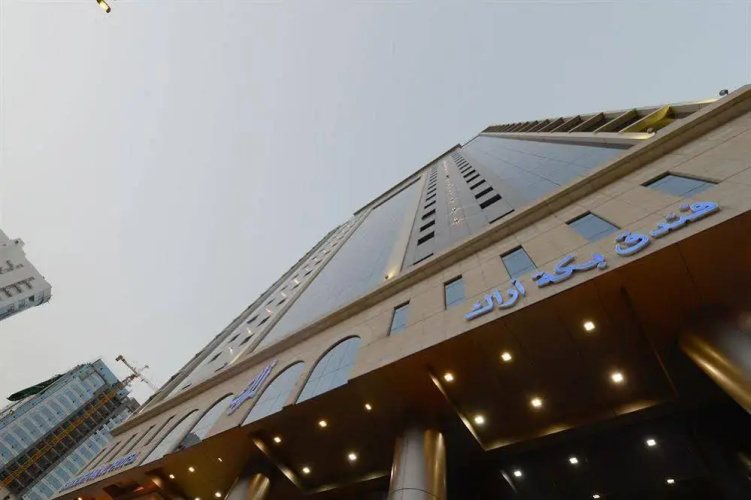 Image de l'hôtel
