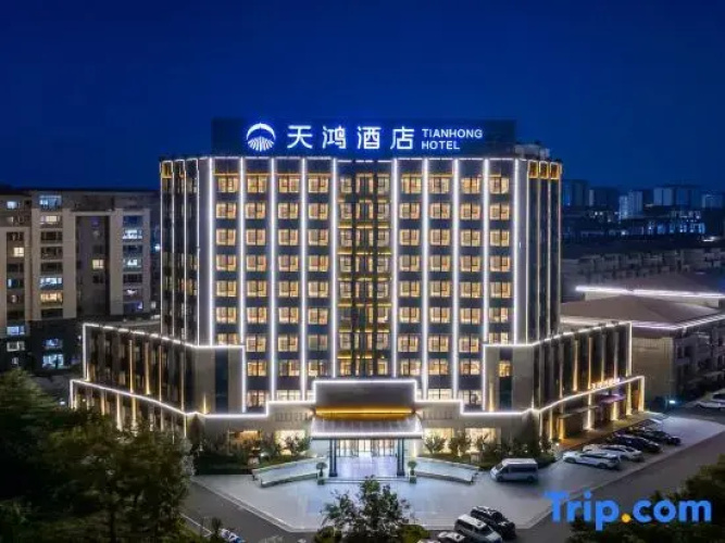 Tianhong Hotel