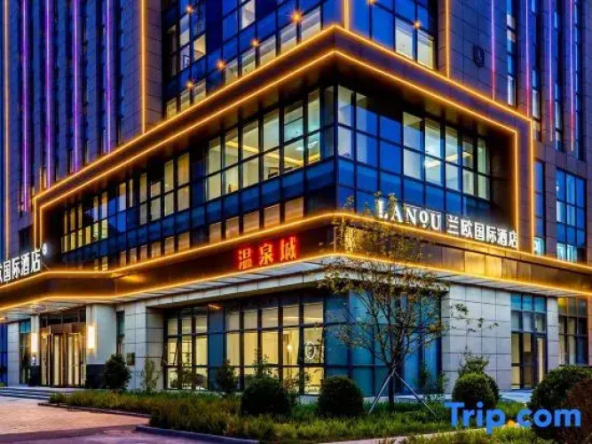 Lan Ou International hotel