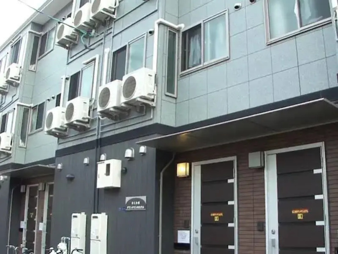 Image de l'hôtel