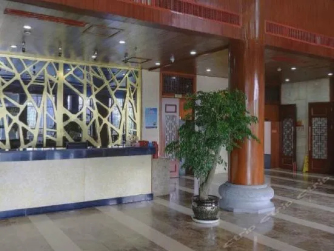Tiandi Renhe Hotel(马鞍山天地人和大酒店)