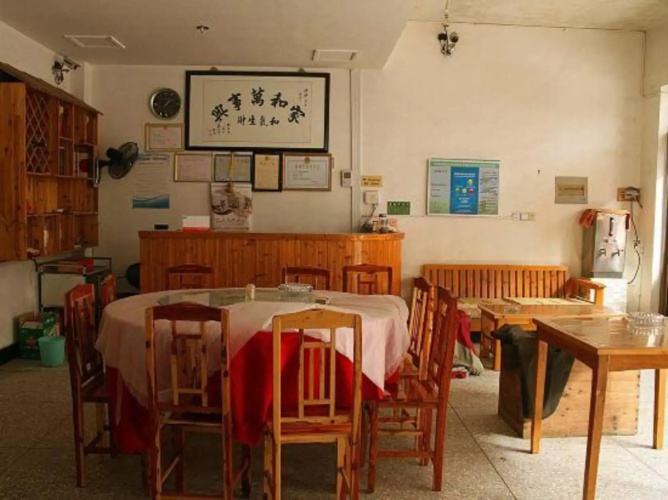 Xiangshuiju Inn