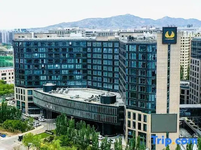 V-CONTINENT Zhangjiakou Hotel