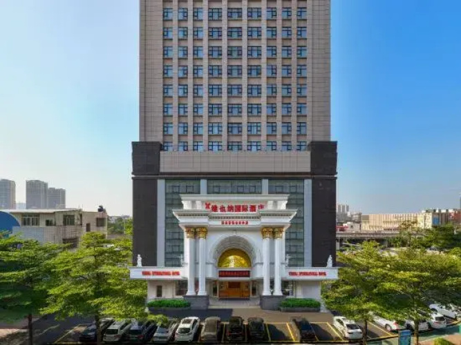 Vienna International Hontel (Maoming High-speed Railway Station Yangling Branch) - Maoming