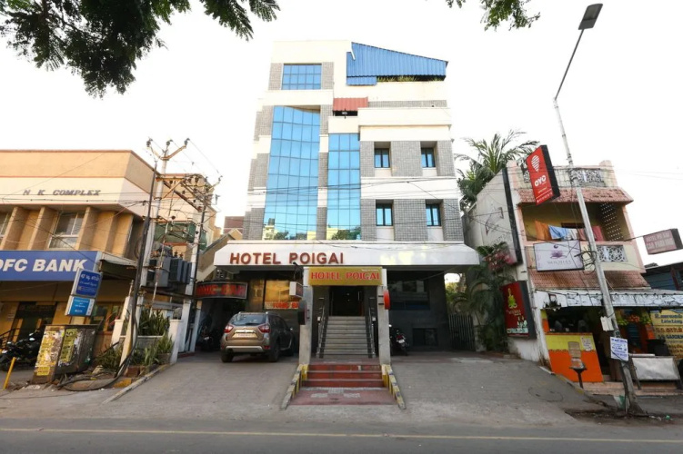 Image de l'hôtel