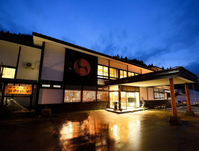 Imagen del hotel