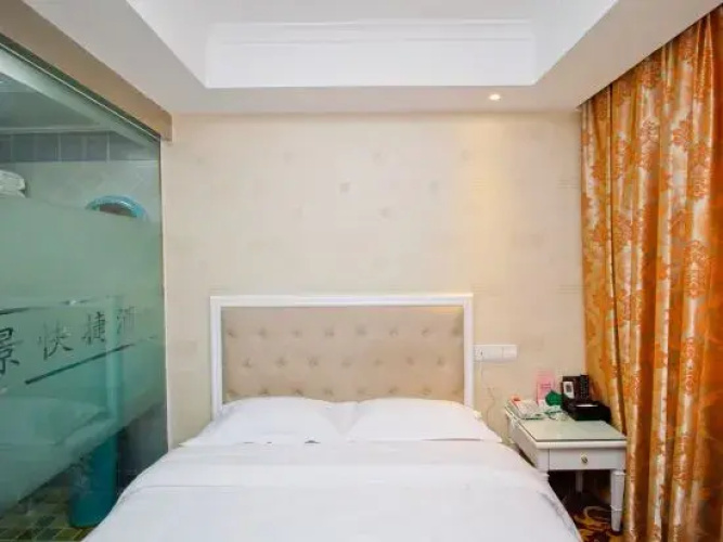Hefei Lijing Express Hotel