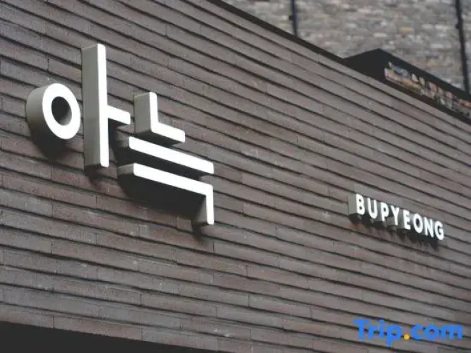 Anook Hotel Incheon Bupyeong