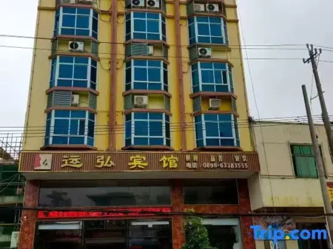 yunhongHotel
