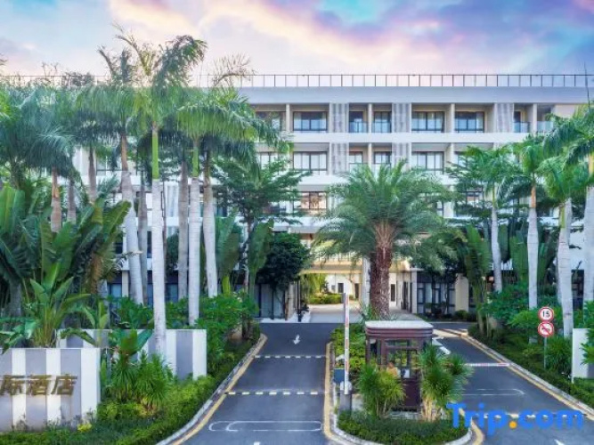 Hyson International Hotel