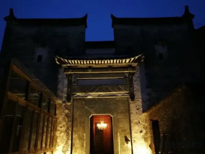 Nanxiangzi Xifu Yinju Hotel