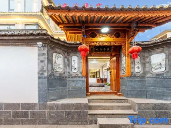 Luyu · Moon Viewing | SEADESIGNER · VIEW Seaview Designer Villa (Luwo Mountain Small Putuo)