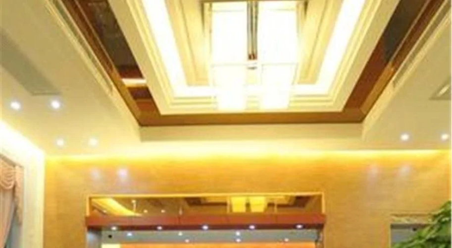 Boya Business Hotel