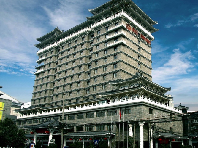 Vienna International Hotel (Xi'an Big Wild Goose Pagoda Datang Everbright City)