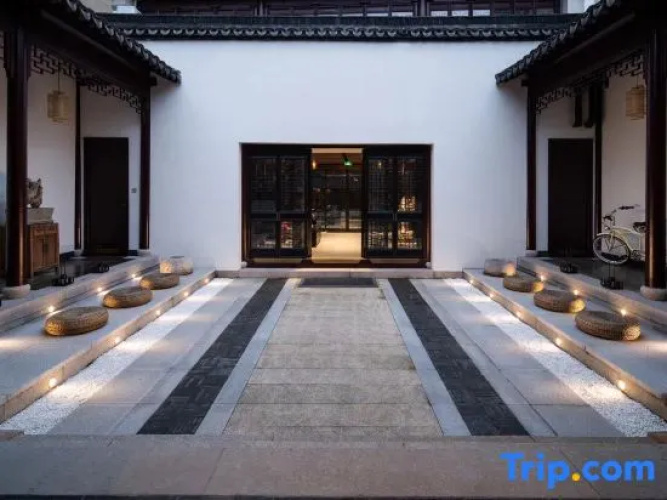 Suzhou amo Inn