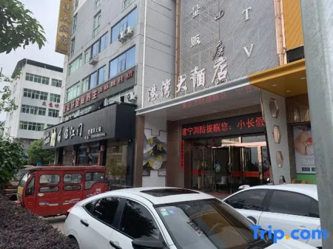 Gangwan Hotel