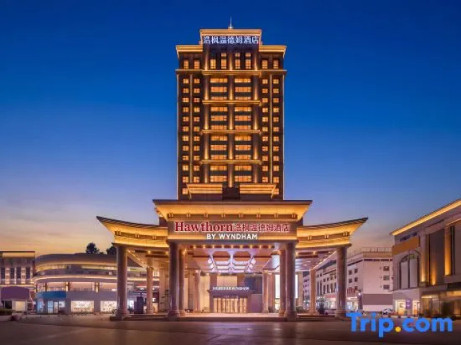 Haofeng Wyndham Hotel (Zhongshan Dengdu Guzhen Guomao Branch) - Jiangmen