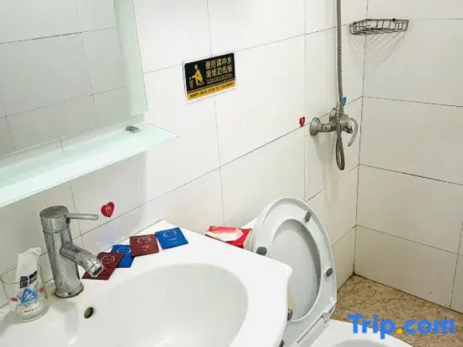 Boao Hotel