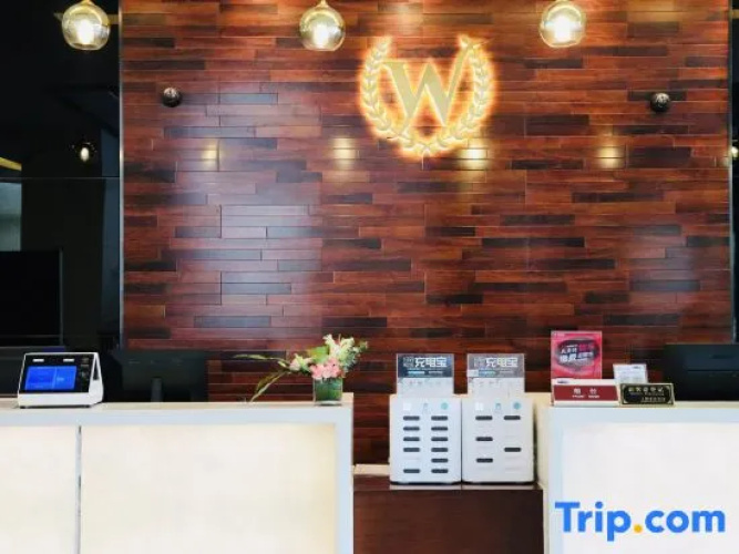 Wisdom Hotel Shanghai