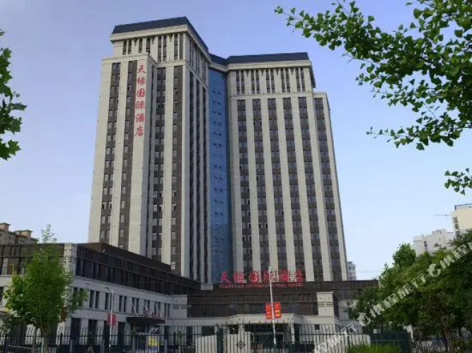 Tianyuan International Hotel
