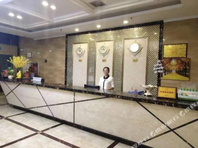 Cheyou Hotel