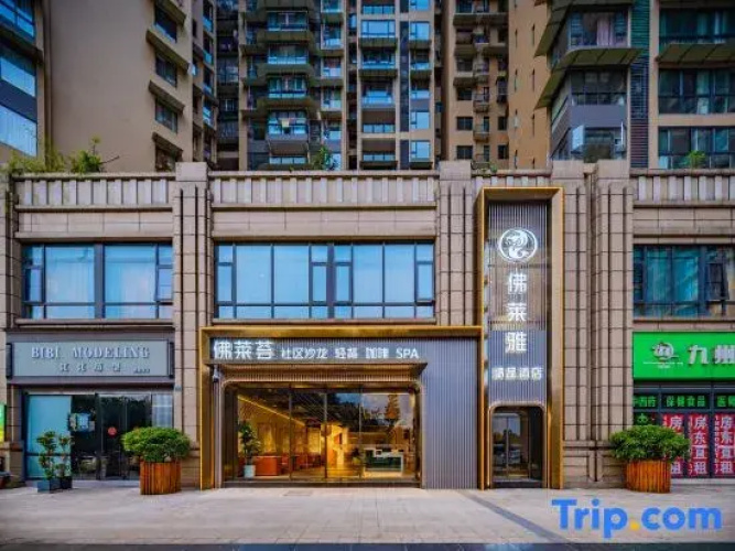Flavia Boutique Hotel