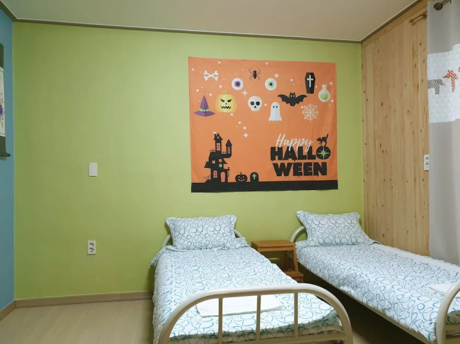 Chowoo Guesthouse