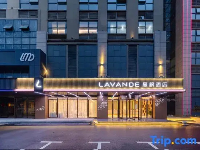 Lavande Hotel (Pinghu Zhapu)