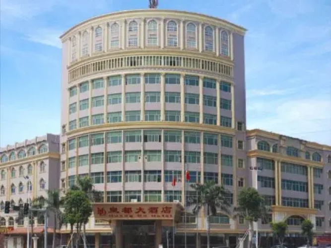 Image de l'hôtel