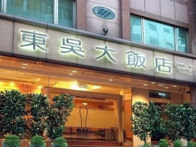 Hotelbild