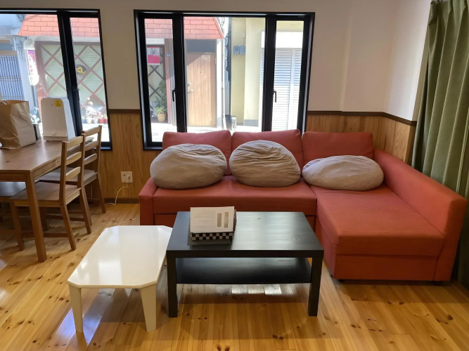 Guesthouse Danran