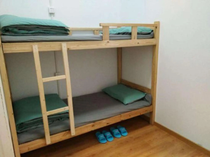 Hongfengle Hostel