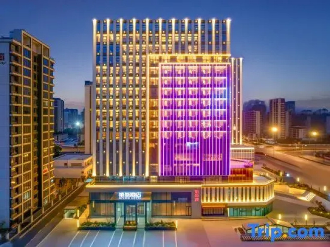 Xiying Hotel