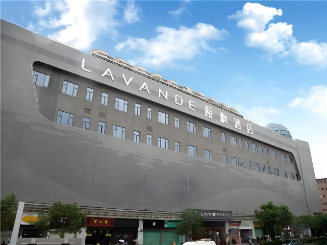 Lavande Hotels·dayun Center Hengang Metro Station Shenzhen - Shenzhen