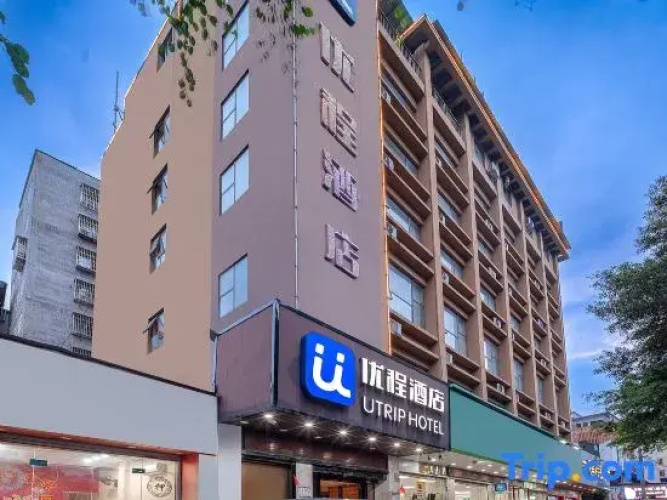 Nanning Unitour Hotel